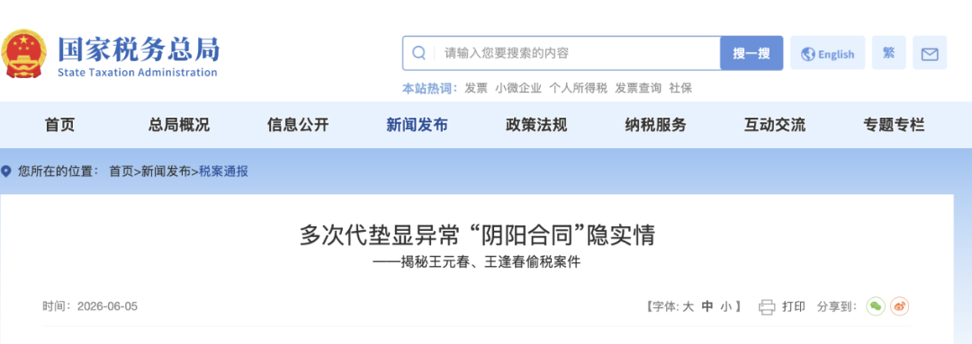 图片4.png