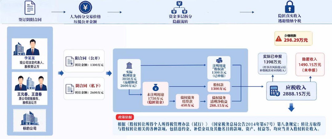 图片5.png