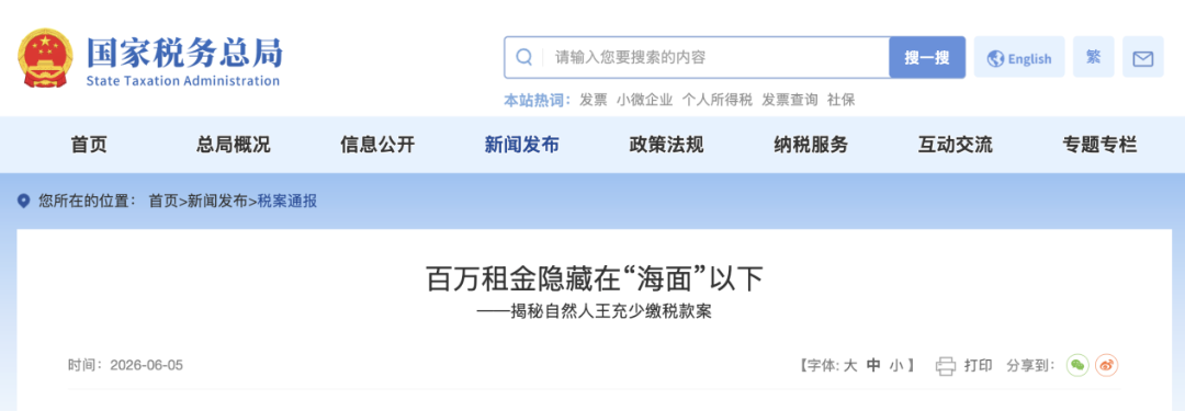 图片10.png