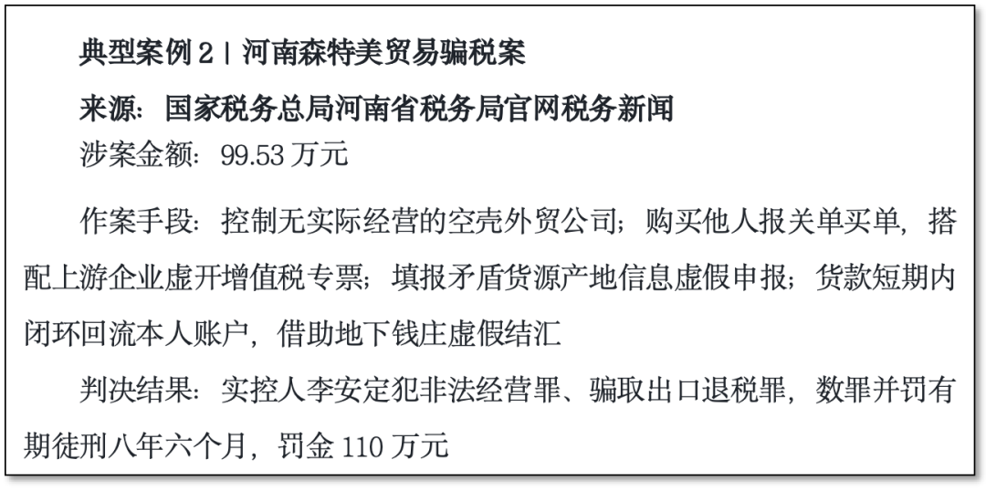 图片 19.png