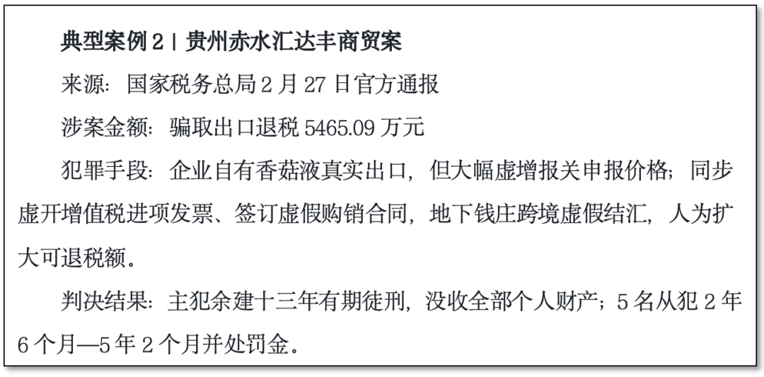 图片 11.png