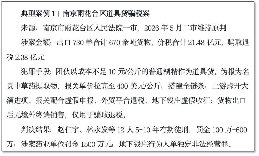 图片 9.png