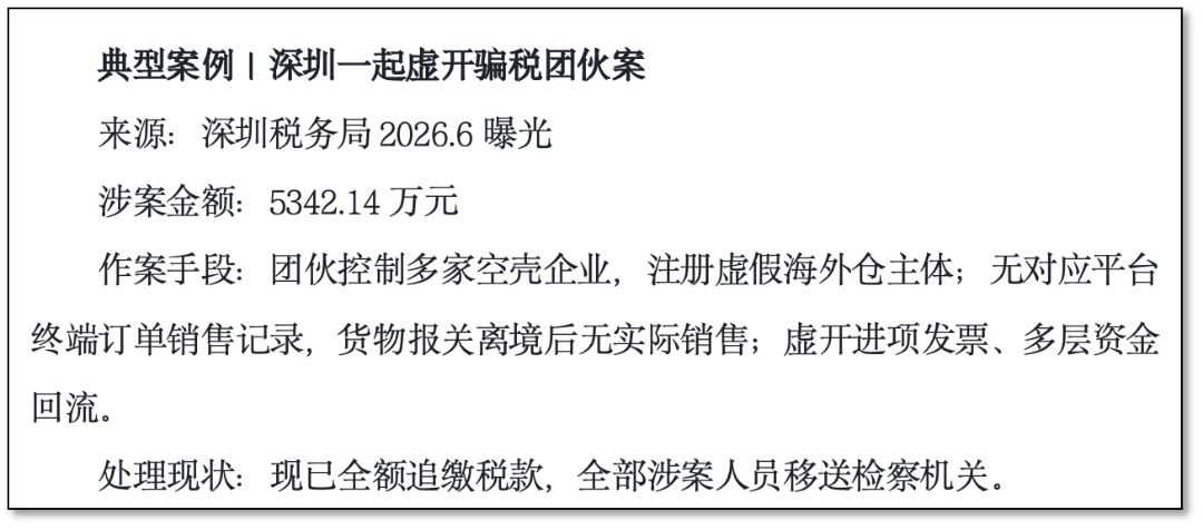 图片 18.png