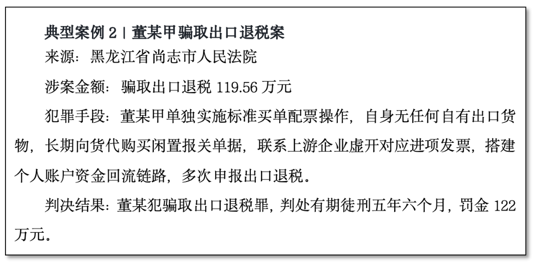 图片 7.png