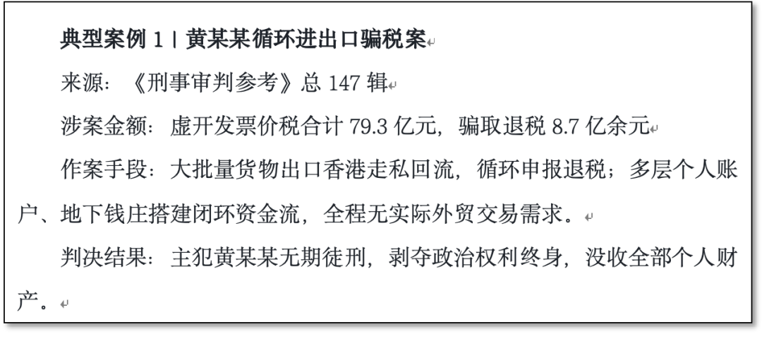 图片 12.png