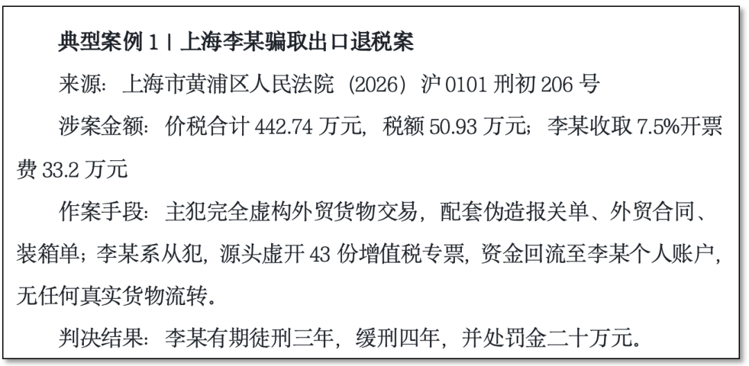 图片 17.png