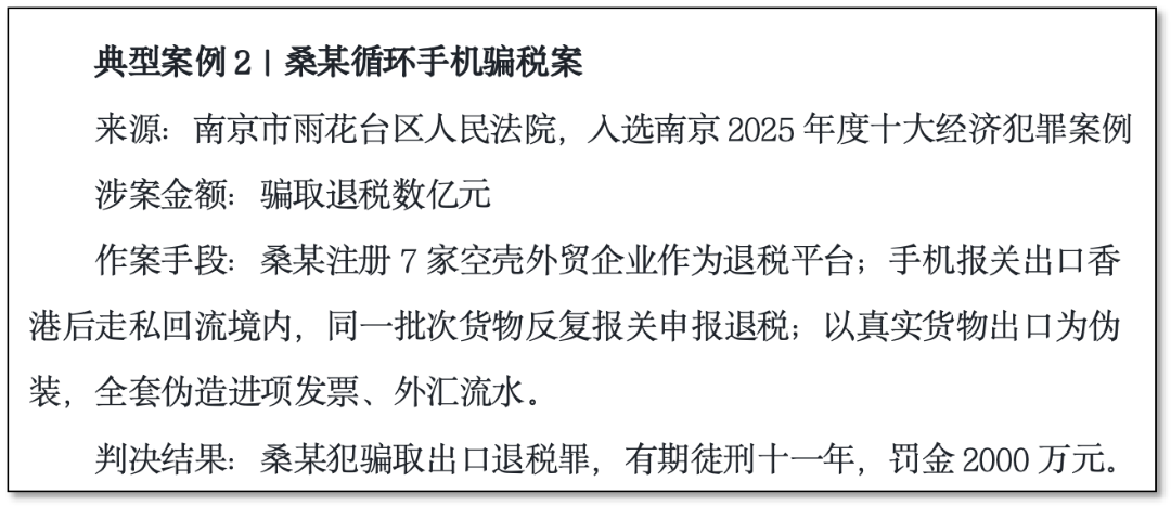 图片 13.png