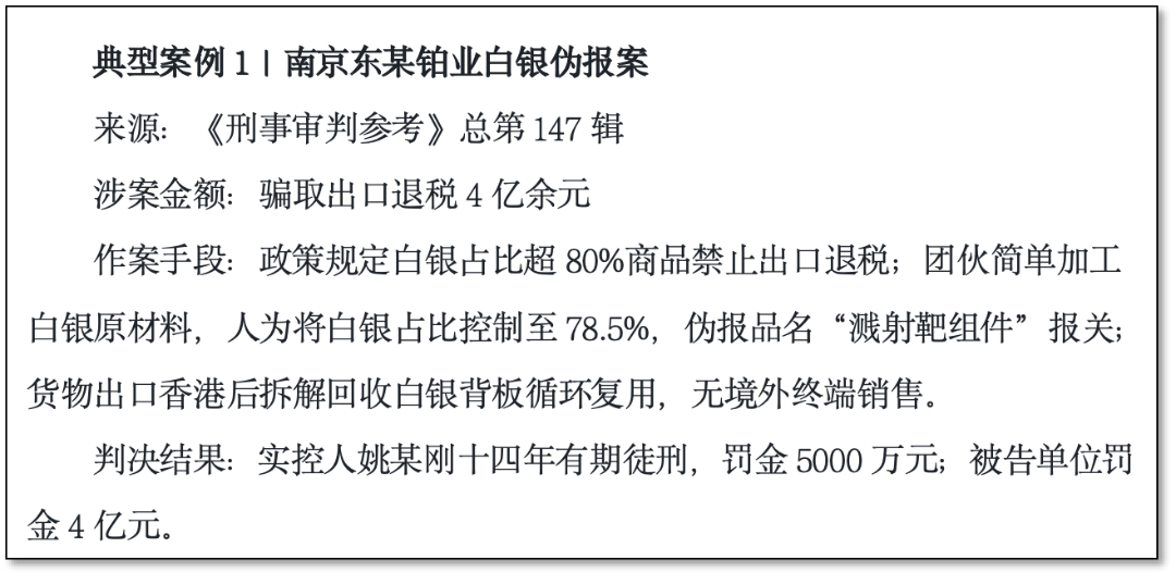 图片 16.png